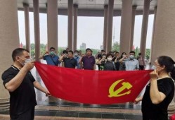 台儿庄新闻爆料最新消息,最新爆料揭示惊人真相