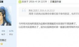 五一套最新爆料视频大全