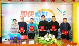 山东日照爆料新闻,海边惊现神秘巨石，引游客围观热议