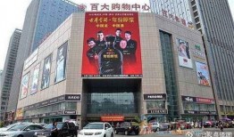 合肥房地产最新爆料,揭秘最新房价走势与热门项目爆料