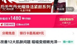 秋哥爆料新消息最新,最新爆料带你直击行业前沿动态