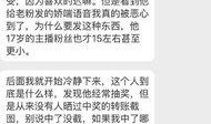 娱乐爆料去哪找人,跟随娱乐爆料探寻人生百态