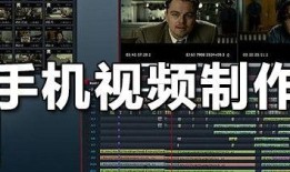 制造手机视频在线观看,在线观看手机制造全纪录