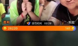 上饶主播爆料事件视频播放,视频播放引发热议