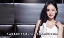 薛薇天涯爆料视频,娱乐圈惊人内幕大曝光
