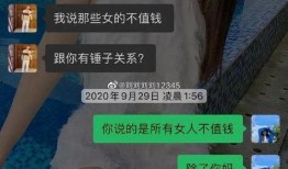 波哥爆料视频全集,揭秘幕后真相与惊人内幕