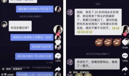 抖音免费吃瓜视频下载,轻松获取热门瓜料！
