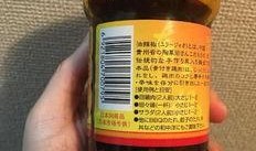 人士爆料老干妈视频