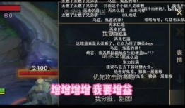 水神爆料离谱视频大全集,离奇视频大全集深度解析
