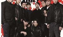 热血插班生在线观看,青春逆袭，梦想起航