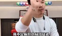 嘴哥最新爆料是哪一期视频,揭秘最新一期视频背后的惊人真相！