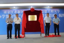 三友集团爆料最新消息是真的吗,真实性待核实