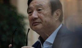 任正非爆料视频大全集,任正非爆料视频大全集深度解析