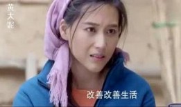 搞笑女星爆料大全视频在线观看,揭秘娱乐圈幕后趣事