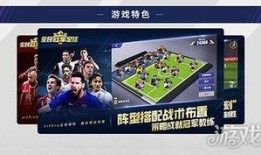 游戏爆料配音素材视频,爆笑素材视频背后的故事