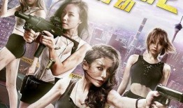 火辣大电影在线观看,激情燃烧的视觉盛宴