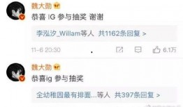 抠门明星爆料视频下载百度云,独家爆料视频下载百度云，揭秘娱乐圈真实一面