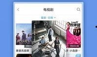 台湾爆料视频大全下载,热点事件深度解析
