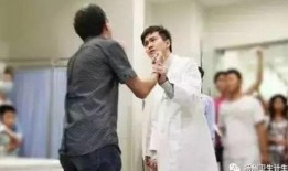 爆料缅北医生事件真相视频,真相视频曝光惊人内幕