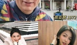 夏东海被爆料了吗视频播放,夏东海被爆料视频播放引发热议
