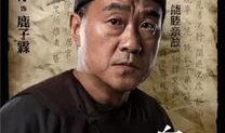 陈延年饰演者爆料视频,演员爆料幕后故事