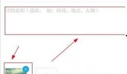 澎湃新闻请求爆料,揭秘社会热点事件，期待您的独家爆料！