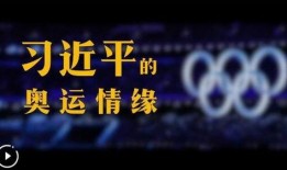 西安热门爆料微视频,微视频揭秘城市新动态