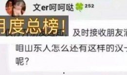 秋哥爆料新消息最新,最新爆料带你直击行业前沿动态