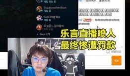 刘大神被爆料了吗视频,揭秘背后真相