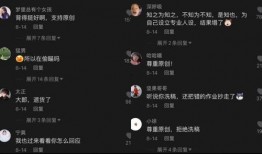 抖音免费吃瓜视频下载,轻松获取热门瓜料！