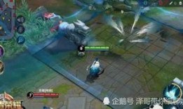 弈星在玄策爆料视频泄露