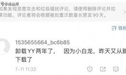 舞帝爆料聊天记录视频,一场娱乐圈的幕后风云