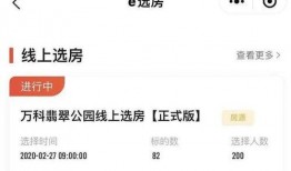 南通今日爆料电话,热线电话揭露城市新鲜事