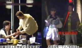 明星爆料爱情是真的吗视频,爱情真相大揭秘