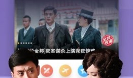 天涯爆料主持人视频下载,揭秘幕后精彩瞬间