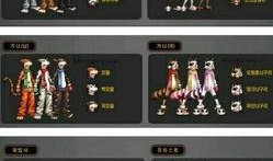国服新套装爆料视频,揭秘爆料视频中的神秘元素
