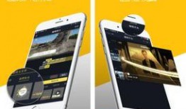 制造手机视频在线观看,在线观看手机制造全纪录