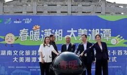 旅游爆料新闻最新消息,热门景点突发奇观，游客惊叹不已！