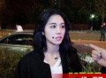 伽柏媳妇爆料视频在线播放,在线播放背后的惊人真相