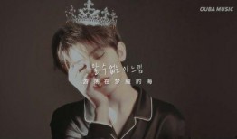 蔡徐坤爆料语言视频,语言视频曝光惊人真相