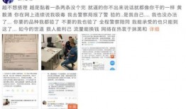 最新娱乐爆料事件新闻报道,揭秘明星隐私与幕后故事