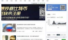 便利蜂员工爆料视频,揭秘便利店背后的真实内幕