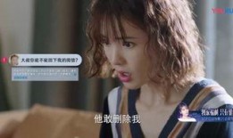 魅力在线观看,揭秘网络直播的魅力与魅力背后的故事