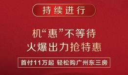 新季节爆料最新消息,揭秘神秘新内容，敬请期待！