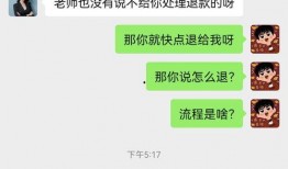 如何爆料诈骗行为视频大全,揭秘如何有效举报诈骗行为视频集锦