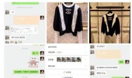 爆料明星假货视频播放网站,揭秘幕后黑手，守护消费者权益