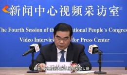 河北新闻爆料记者是谁啊,是谁在幕后追踪真相？
