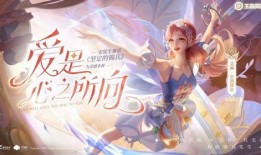 小香遇新皮肤爆料视频,视觉盛宴即将开启！