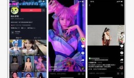 在线网红爆料网站视频,热门视频背后的真相与争议