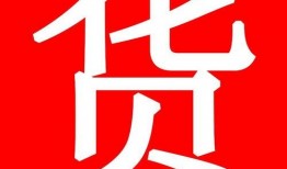 爆料白酒勾兑视频教程全集,视频教程全集深度解析